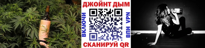 Cannafood марихуана  Уфа 