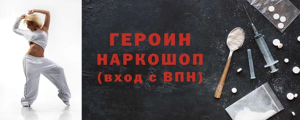 ECSTASY Белоозёрский