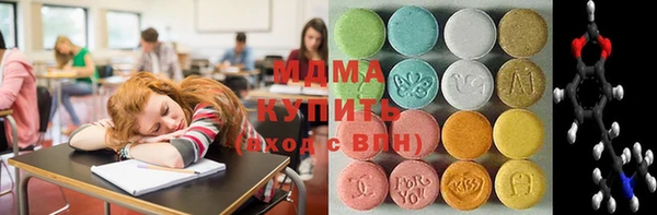 ECSTASY Белоозёрский