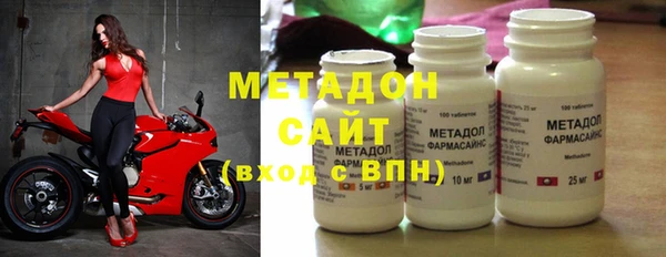 ECSTASY Белоозёрский