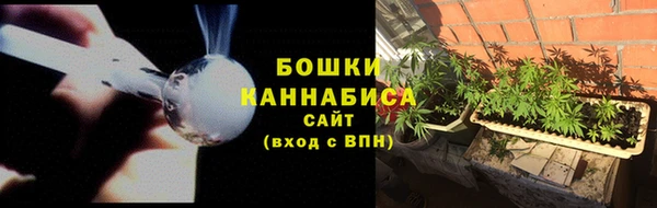 ECSTASY Белоозёрский