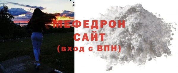 ECSTASY Белоозёрский