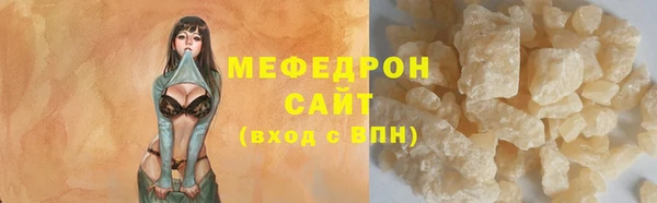 ECSTASY Белоозёрский