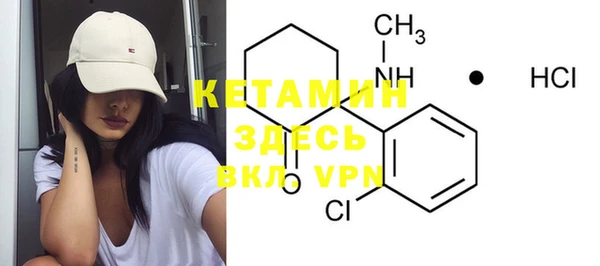 ECSTASY Белоозёрский