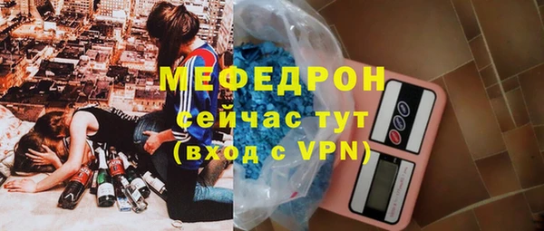 ECSTASY Белоозёрский
