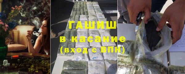 ECSTASY Белоозёрский