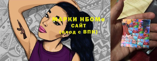 ECSTASY Белоозёрский
