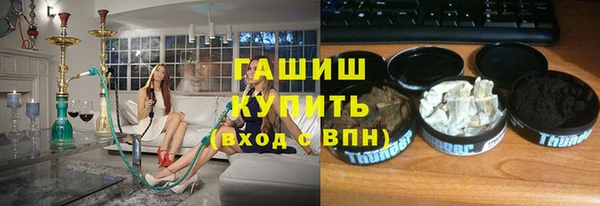 ECSTASY Белоозёрский