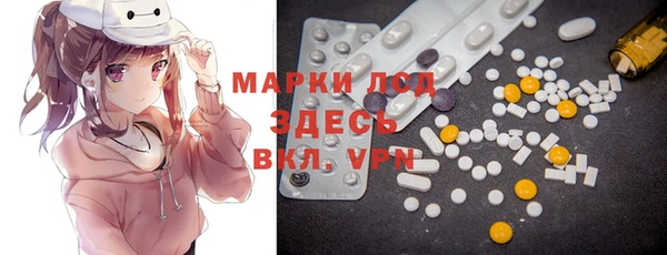 ECSTASY Белоозёрский