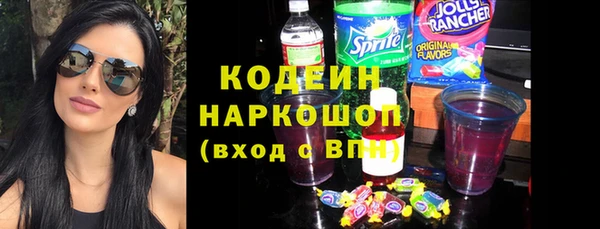 ECSTASY Белоозёрский